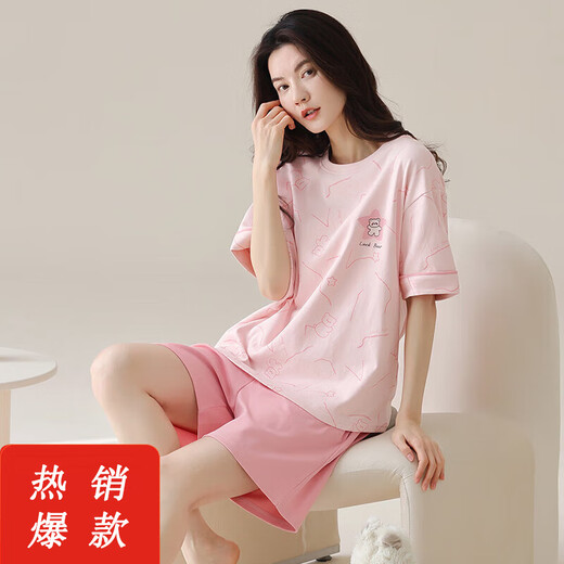 胖东来2025年新款纯棉睡衣女夏短袖套装韩版可爱夏短裤卡通休闲季家居服 9853 M 【80-100斤】