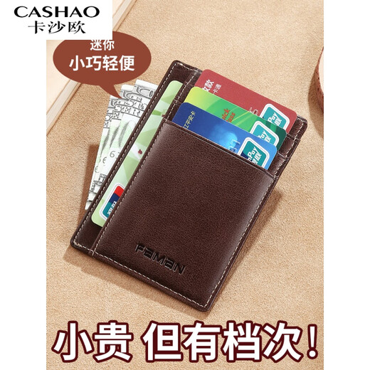 Kashaou Herrenkartenbeutel echtes Leder kleiner Mini-Führerschein für Führerschein integrierter Multi-Card-ID-Karte DIY Wallet Dunkelbraun [schlechter Ersatz innerhalb eines Jahres]