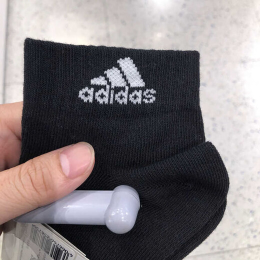 阿迪达斯（adidas）男袜女袜 春夏季新款ins潮时尚简约跑步健身舒适透气休闲短袜袜子 IC1278/一双装 M/24-26厘米/39-42码