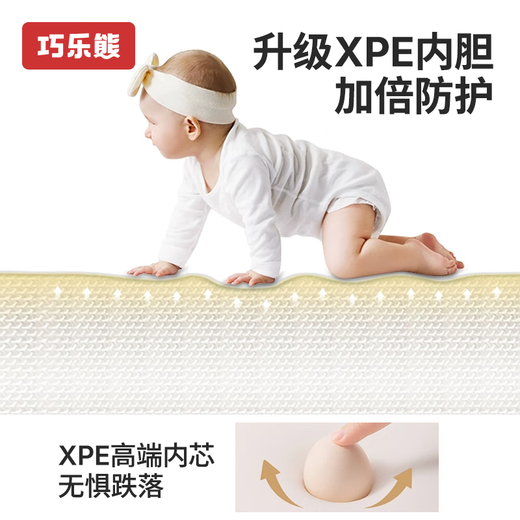 Qiaolexiong (Qiaolexiong) прикроватный антидорный коврик с утолщенным домохозяйственным складывающим мат-мат с матом с ползун