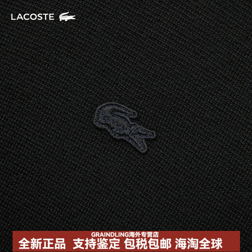 LACOSTE 法国鳄鱼法国男装简约立领拉链羊毛针织衫毛衣开衫外套|AH1955 166/藏青色 XS 2 /165