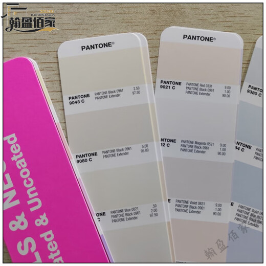 Carte de couleur Pantone de qualité importée d'origine de Miaopu Le Numéro de couleur fluorescent Pantone Pastel Numéro de couleur fluorescente GG1504C9