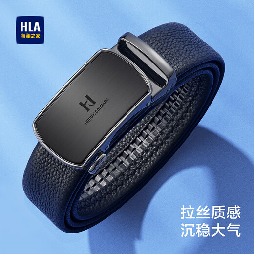 Heilan House Men's Belt Automatic Buckle First-layer Cowhide Belt Business Belt Birthday Gift for Boyfriend, Husband, Dad