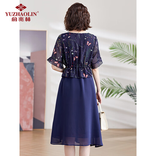 Yu Zhaolin's mother dress summer short-sleeved dress middle-aged and elderly women's mother-in-law's skirt Y234Q1592