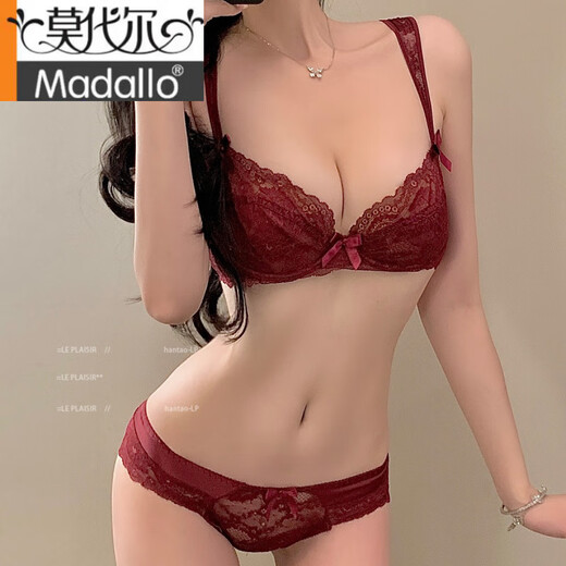 Modal French sexy Spitzen -Spitzen -Versammlung Unterwäsche für Frauen mit großen Brüsten, die einen kleinen Komfort und atmungsaktiven reinen und großen BH -Set lila Einzelstück 70A 32B zeigen