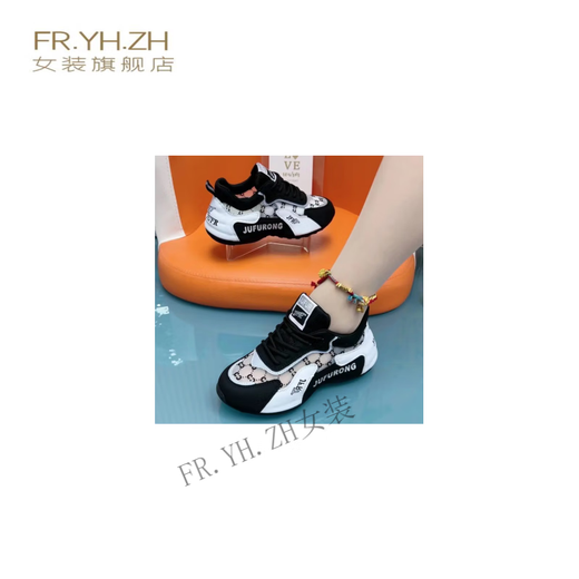 FR.YH.ZH石家庄魅足单网透气皮蓬老爹鞋运动鞋舒适帕拉鞋跳舞鞋9928男女款 黑色 37