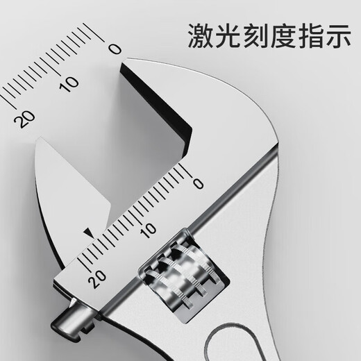 Jingxi Selection Adjustable Wrench Set Tools Adjustable Wrench Large Opening Multi-Function Bathroom Adjustable Wrench 6-inch Adjustable Wrench Industrial Grade Chrome-plated Polished Handle