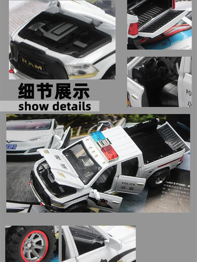 Jingruo liu Open Door ALLIAG DODGE RAM PICHUP MODEAU MODÈLE SIMULATION Boy Car Police 110 Collection de jouets pour enfants Ornements Black Fire / Police Car / Ambulance