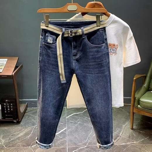 HUALIN FASHION Summer Stretch Slim Jeans Men's Trendy Embroidered Trousers Yiniu 9921 Blue 28
