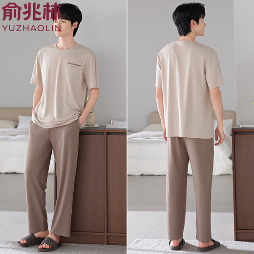 Yu Zhaolin Pajamas Men's Summer Modal Cotton Silk Silk à manches courtes Men's Men's Summer Ice Silk Cool Summer Home Clothing 4839 2xl [suggéré 160-180jin [Jin est égal à 0,5 kg]]]
