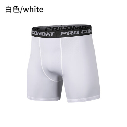 
Basketball leggings men's sports running fitness equipment compression training five-point underwear high elastic quick-drying tight shorts five-point pants 702-black 2XL