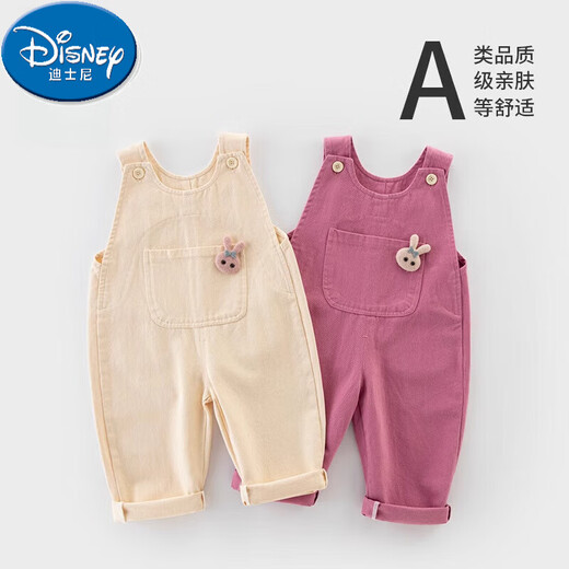 Disney Girls Cotton Sauth et automne 1-2-3 ans bébé à la mode pantalon de combinaison bébé pantalon de baby