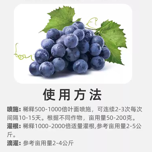 Wengfu Potassium Dihydrogen Phosphate 99% High Purity Potassium Fertilizer Foliar Fertilizer Agricultural Water-Soluble Fertilizer Promotes Flowering, Fruits and Improves Quality Wengfu Potassium Dihydrogen Phosphate/20kg/bag