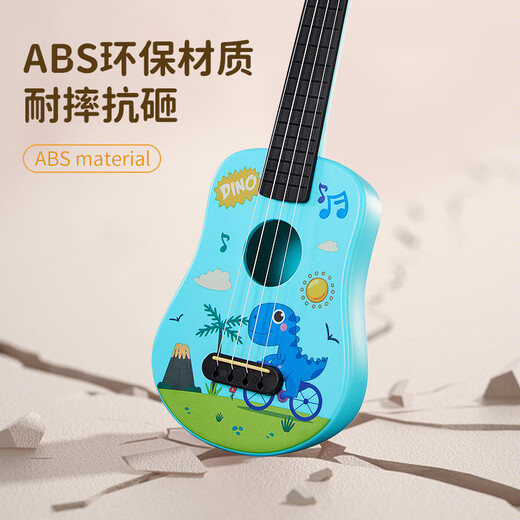 前谷儿童吉他初学入门玩具乐器尤克里里儿童3-6-7-12岁节日礼物 单车恐龙