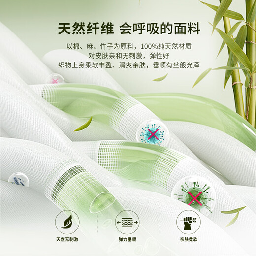 Shanshan Henry stand-up collar long-sleeved shirt men's four-season business casual bottoming top lightweight breathable shirt men's gray blue 41 175/96A