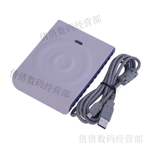 
Applicable to Deca D8-U reader and writer IC card reader CPU card dedicated card reader can be repeatedly erased and compatible with Deca D8-EUII [Direct 15693 protocol]