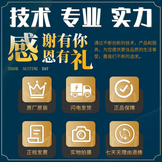 适用三洋惠而浦帝度滚筒洗衣机原装门密封圈观察窗垫橡胶皮防水圈 七号3890密封圈