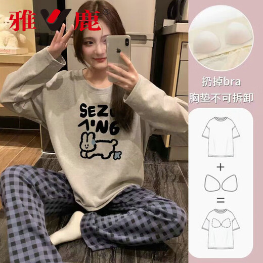 雅鹿纯棉睡衣女长袖春秋季休闲韩版可外穿卡通全棉秋冬家居服套装 9216(无胸垫棉) M 【建议80-105斤】