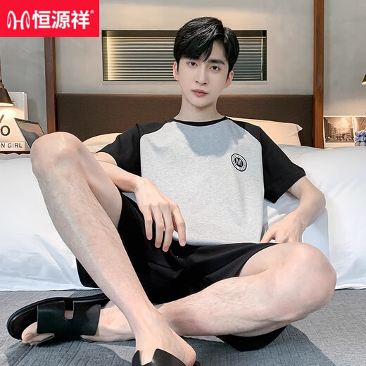 恒源祥男士睡衣男夏季短袖短裤男款夏天薄2025新款男生大码家居服可外穿 HDE-9928 L 男：【建议90-120斤】