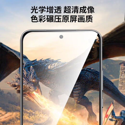 Lang Ling [2 piezas] Adecuado para Honor x70i Película templada Honorx70i Película de teléfono móvil Protección de cobertura de pantalla completa Cobertura de alta definición de vidrio anti-caza