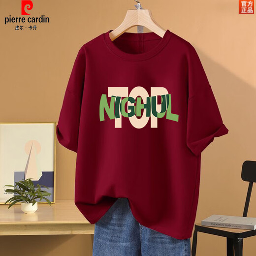 T-shirt à manches courtes Pierre Cardin Pierre Cotton pour femmes 2025 Nouvelle taille de grande taille en vrac mi-longueur moyen imprimé polyvalent 983 # coton blanc xl recommandé 135-155jin [Jin est égal à 0,5 kg]