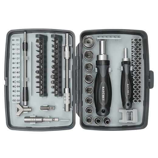 
XMSJ ratchet wrench motorcycle repair tool set sleeve screwdriver multi-function combination household driver disassembly mobile phone *9902A ratchet screwdriver 68-piece set*