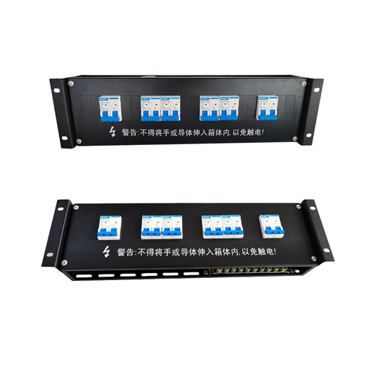 Cabinet power distribution unit box power distribution board module computer room rack-mounted power distribution unit column head cabinet mains UPS configuration 14 two in and eight out 3U black box 0x0x0cm