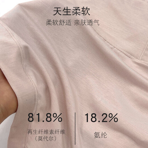 
Sheyishangcaita Women's High Waist Light Belly Shorts 15282 Comfortable Large Size Modal Large High Waist 15208 Underwear [3 Packages] Selected Color or Random Shipping L High Waist 165/95 Recommended 80-110Jin [Jin equals 0.5 kg]