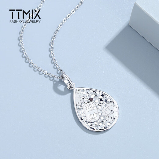 TTMIX Crushed Ice Platinum Pendant Women's pt950 Water Drop Lucky Necklace Birthday Gift 5.5-5.7g