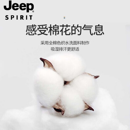 Jeep Hat Men's and Women's Baseball Hat Outdoor Sun Protection Peaked Hat Fishing Hat Sports Sun Hat CA0624 Khaki One Size (hat girth 56-61cm) Adjustable