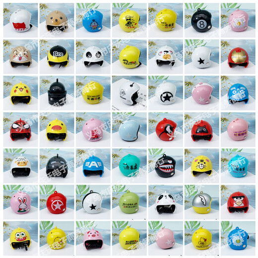 Bicycle Electric Vehicle Breaking Duck Car-mounted Little Yellow Duck Social Duck Ornament Turbo Duck Night Light Fashionable Cute Simple Get Rich Overnight Little Yellow Duck Cycling Model Helmet + Sunglasses Necklace + Vibrating Light + Straps