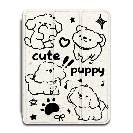 Wanfushg Line Puppy Geeignete Hausaufgaben helfen T30 Protective Shell Einfacher Katzen P20 Lernmaschine T20 proplus iflytek S30 Blume 12,7-Zoll Samsung T510/A8/S9 Z12049 Blume Black Cat Book Style Single Shell Homesuw Hilfsmaschine Lernmaschine P20