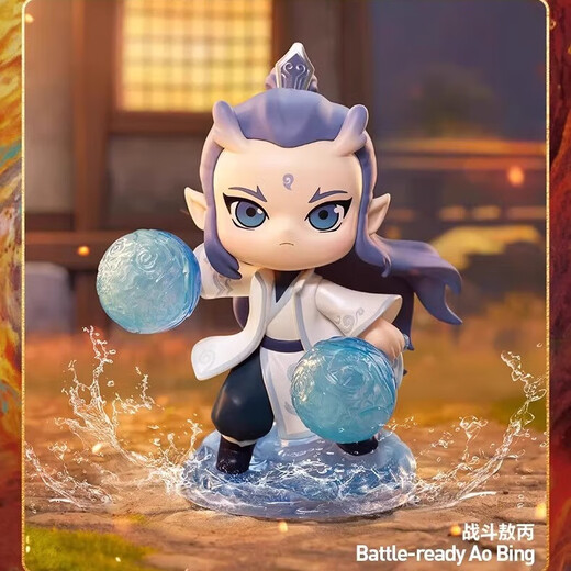 Nezha 2: The Devil Child's Sea Blind Box Holding Hands Hands Ao Bing Figures Born to Bond Nezha Ornaments Toys [Fight Ao Bing] Confirmation Spot Delivery