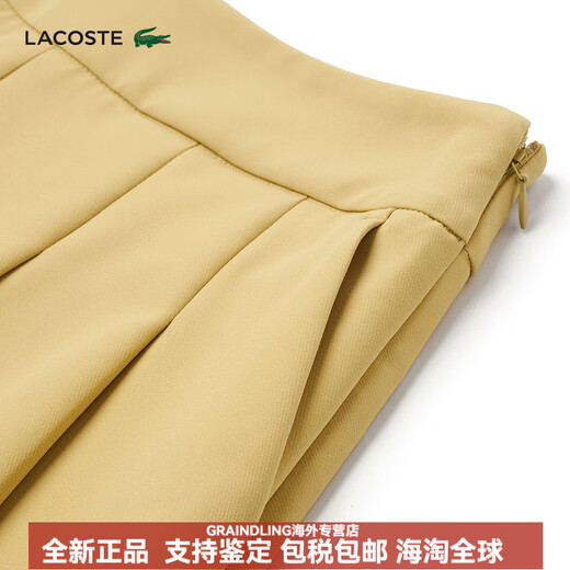 Lacoste French Crocodile French Women's Mode Plissee Design Solid Color Sports und Casual Shorts GF3879 IXQ /Croissant 34/155