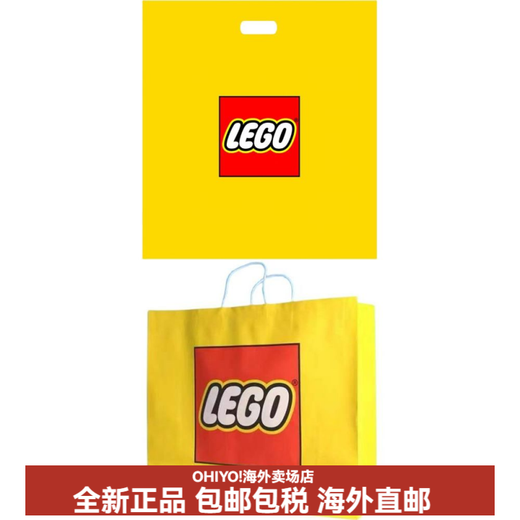 LEGO (LEGO) Technologiemaschinengruppe vertikaler Start und Landung schwerer Frachtraumschiff LT81 Bausteine ​​1365pcs42181 als Geschenk vertikaler Start und Landung schwerer Frachtraumschiff-Geschenkbox