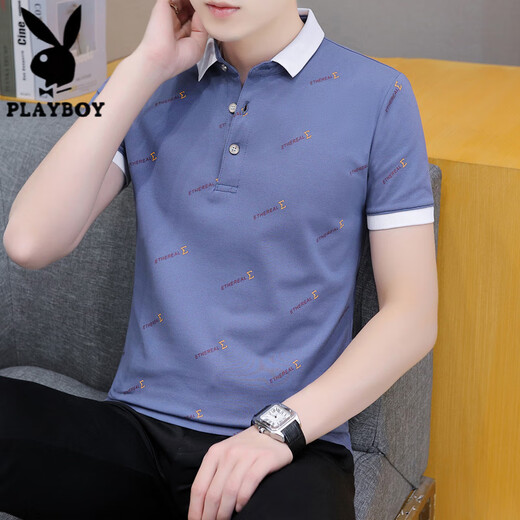 Playboy (Playboy) Sommer Polo-Shirt Herren kurzärmelig T-Shirt Lapel Trendy Ice Seide halbärmelige T-Shirt-Herrenkleidung 679 Weiß M (Geeignet: 100-120 Jin [Jin gleich 0,5 kg])