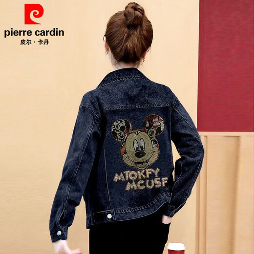 Pier Cardin denim jacket for women 2025 spring new fashionable and fashionable denim jacket versatile slim women's jacket top 9903# Zou Ju embroidered style S [Suggestion 80--100Jin [Jin equals 0.5 kg]]