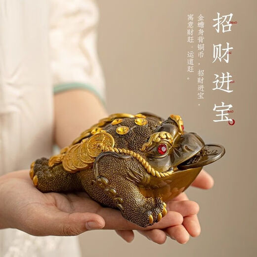 Xu Nian tea pet ornaments golden toad boutique can raise color-changing tea set Pixiu accessories tea table tea tray color-changing auspicious Pixiu baby