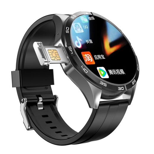 Hua HUAWEl is universal GT4 full network connection 5G card-enabled smart phone watch download 256G black WATCHGT4s (Android system card version) 256G free download + Lingdong Island - Dragon dial