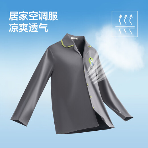 Youkeshu [60 pure cotton] pajamas men's Xinjiang combed cotton 5A antibacterial long-sleeved autumn and winter men's home clothes set