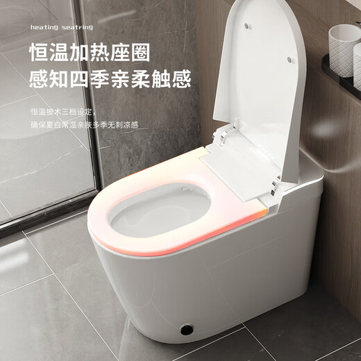 KOHLER's new fully automatic smart toilet, instant heating, no water pressure limit, multifunctional siphon household all-in-one electric toilet, white screen - top version - intelligent voice - anti-splash foam 350