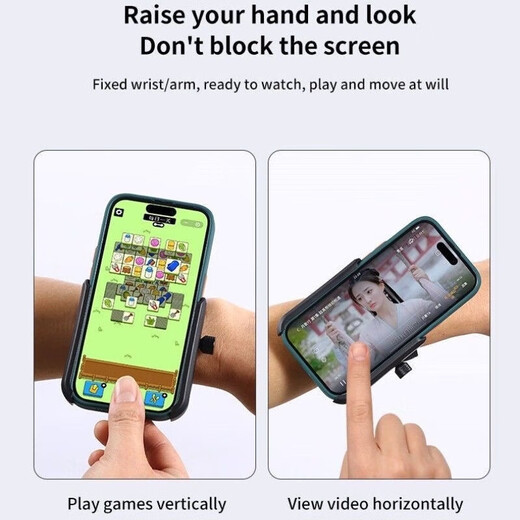 SMVP Outdoor Rotating Wrist Mobile Phone Holder Didi Driving Special Arm Sports Running Belt Cycling Takeout Navigation Stand Outdoor Sports Artifact Wrist Style Short Strap +
