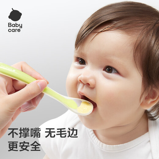 babycare宝宝硅胶软勺新生儿婴儿喂水勺子餐具儿童吃饭辅食碗勺