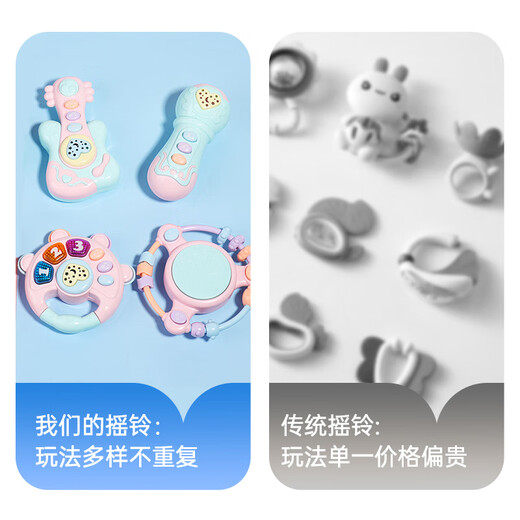婴儿玩具0-1岁宝宝手拍鼓音乐摇铃婴幼儿益智玩具 [升级款*充电版]串珠鼓