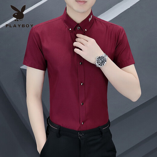 Playboy Summer Herren Kurzarm Shirt Business Casual Slim Shirt Jugend Trendy hübsches Eis Silk Cool weißes Zoll Hemd dünne weiße XL