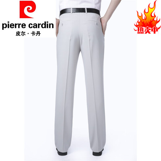 
Pierre cardin ice silk mulberry silk casual trousers men casual thin middle-aged pants dad summer straight linen pants men shallow khaki 867 mulberry silk M size 29 waist 2 feet 2=73C