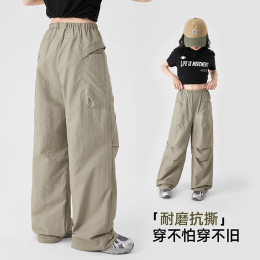 
Pitt Girls Wide Legs 2025 Spring New Style Medium and Large Children Quick Dry Work Pants Summer Children's Straight Casual Paratrooper Pants 15261 Military Green +15261 Light Khaki 130 cm
