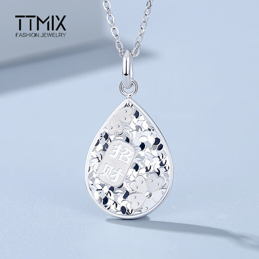 TTMIX Crushed Ice Platinum Pendant Women's pt950 Water Drop Lucky Necklace Birthday Gift 5.5-5.7g