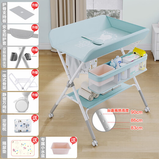 Honeyseed Baby Changing Table Nursing Table Portable Multi-Function Foldable Bath Baby Bed White Fawn-Castle Gray-Lift Type (Storage Basket+