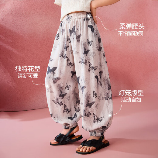 ASK JUNIOR冰感儿童裤子夏季轻薄防蚊裤中大童灯笼裤青少年女童长裤浅灰160